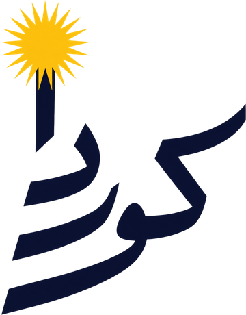 Kurda Kurdish logo